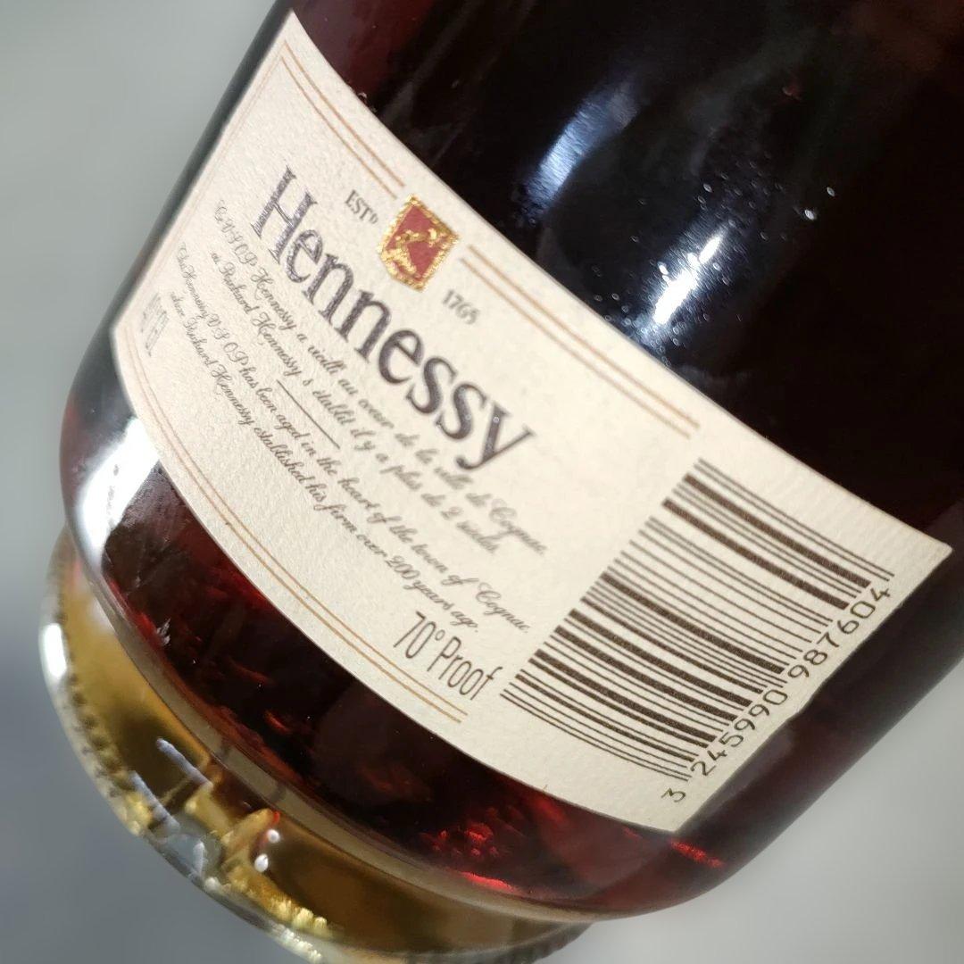 A1362-5/ヘネシーV.S.O.P/プリヴィレッジ/ブランデー/1000ml