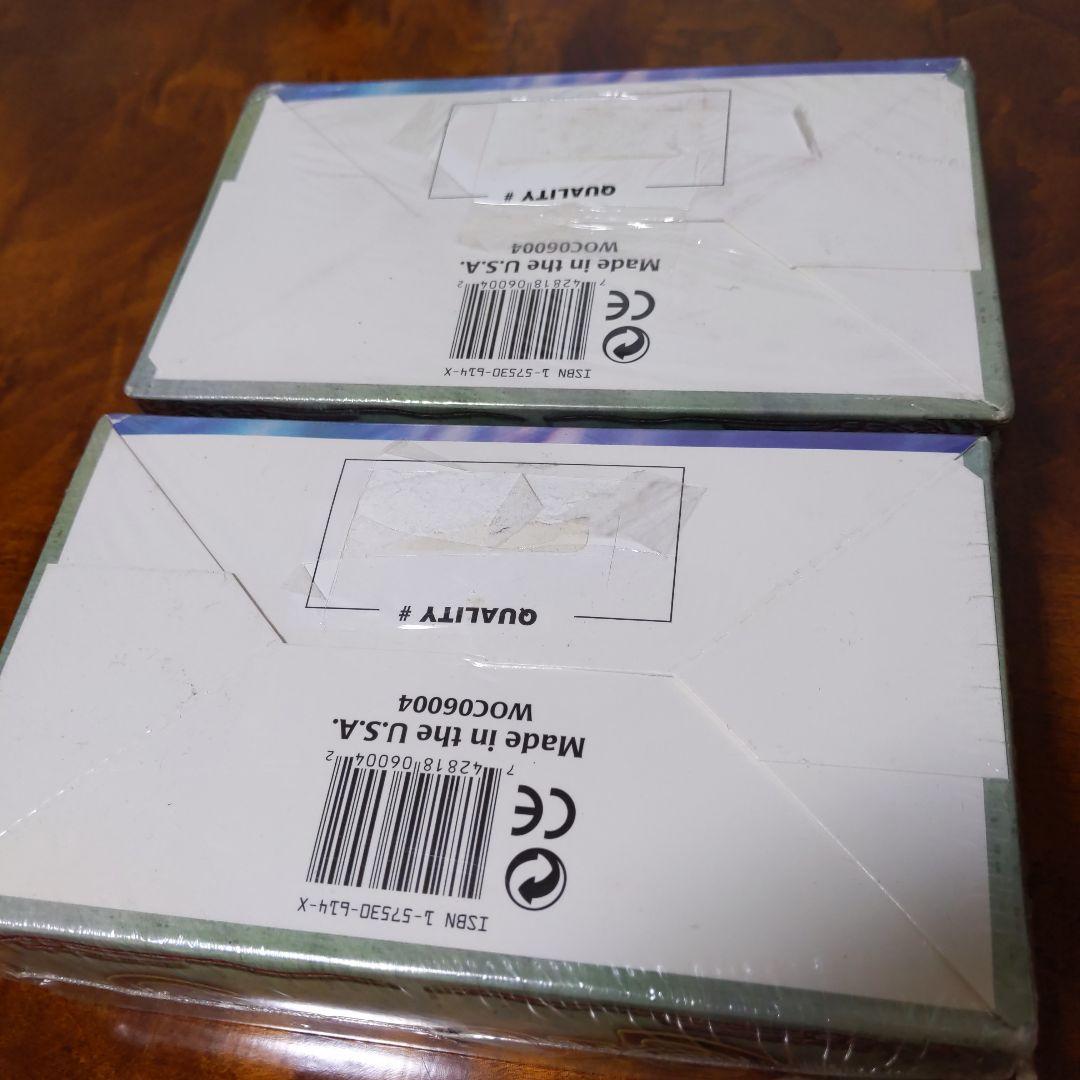 ■（セット超特価）エクソダス(EXODUS)　ブースター　英語２箱