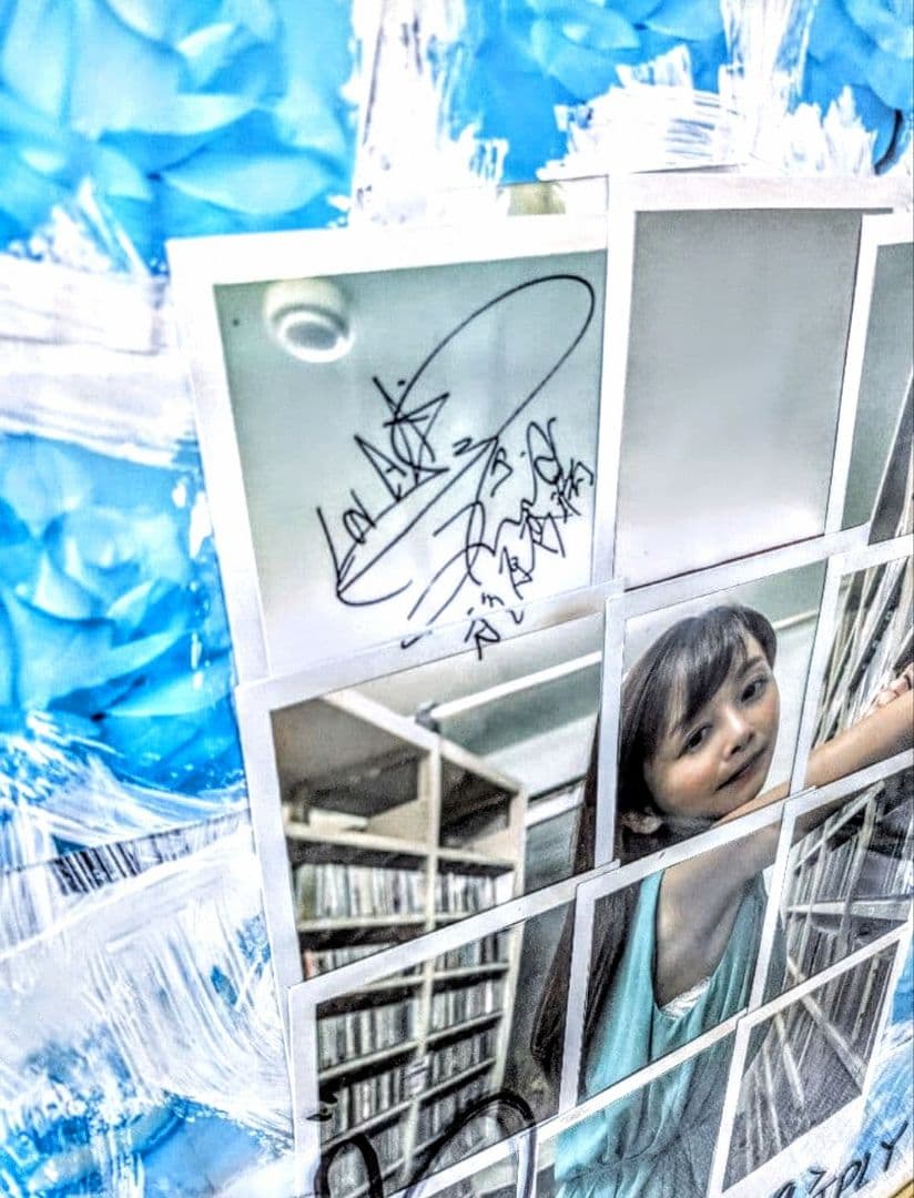 杉原杏璃 MULTIPLY RADIO 限定１点特製パネル 直筆サイン入 超希少