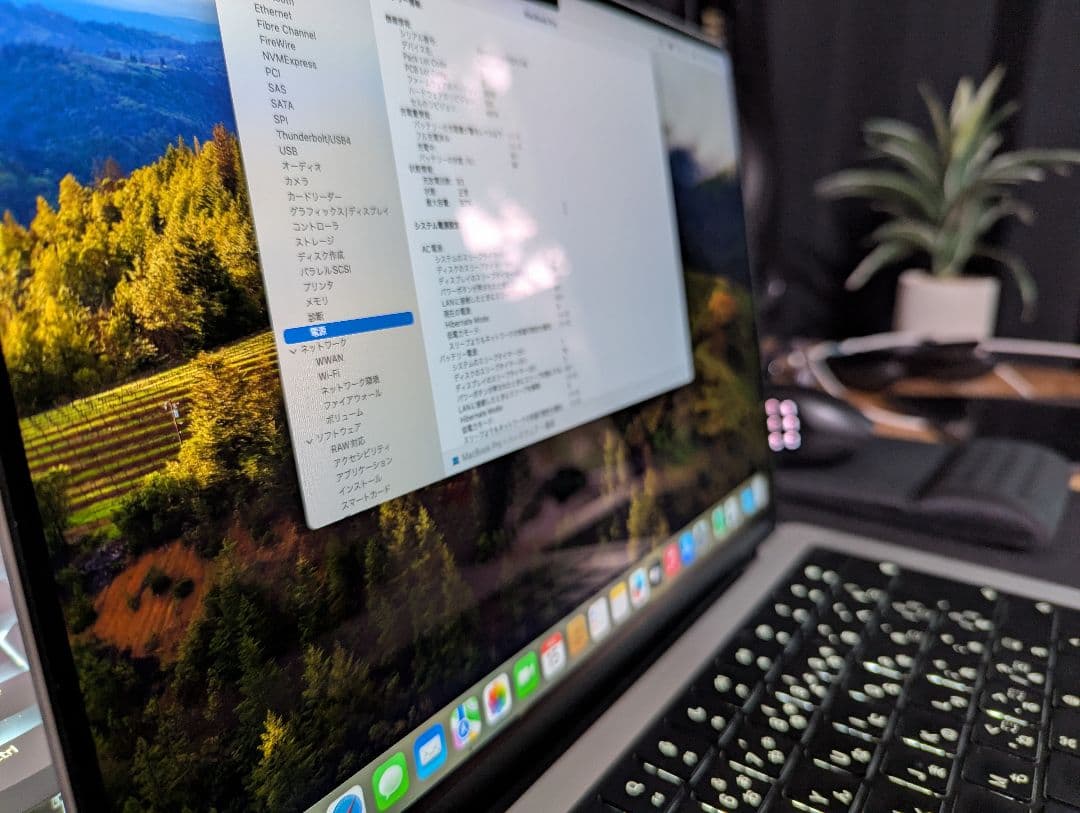 M1 MacBook Pro 2021 512G 14インチ