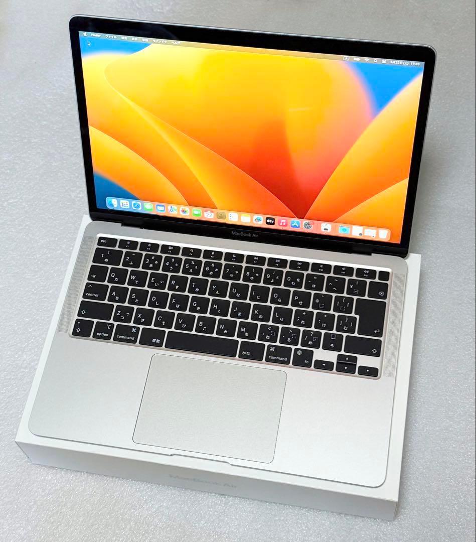 未使用に近い　最大容量100%　MacBook Air M1 8GB 512GB
