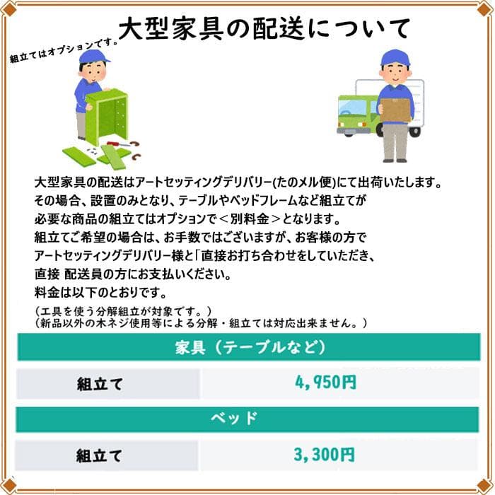 ボールドイーグル 鷲 樹脂製 置物 オブジェ ガーデン 彫刻風 143-211