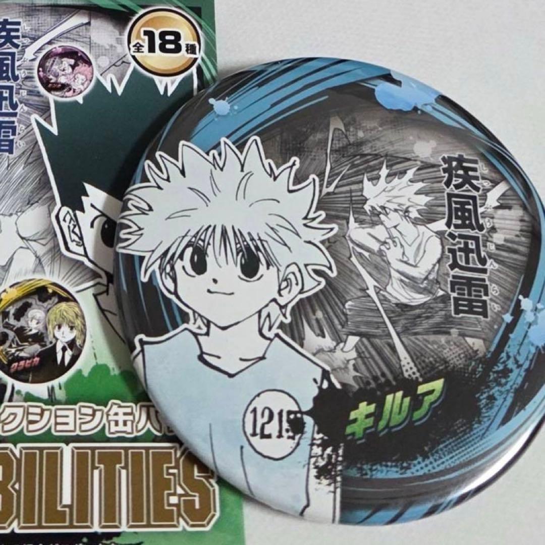 Rr※プロフ必読・引っ越しの為断捨離中