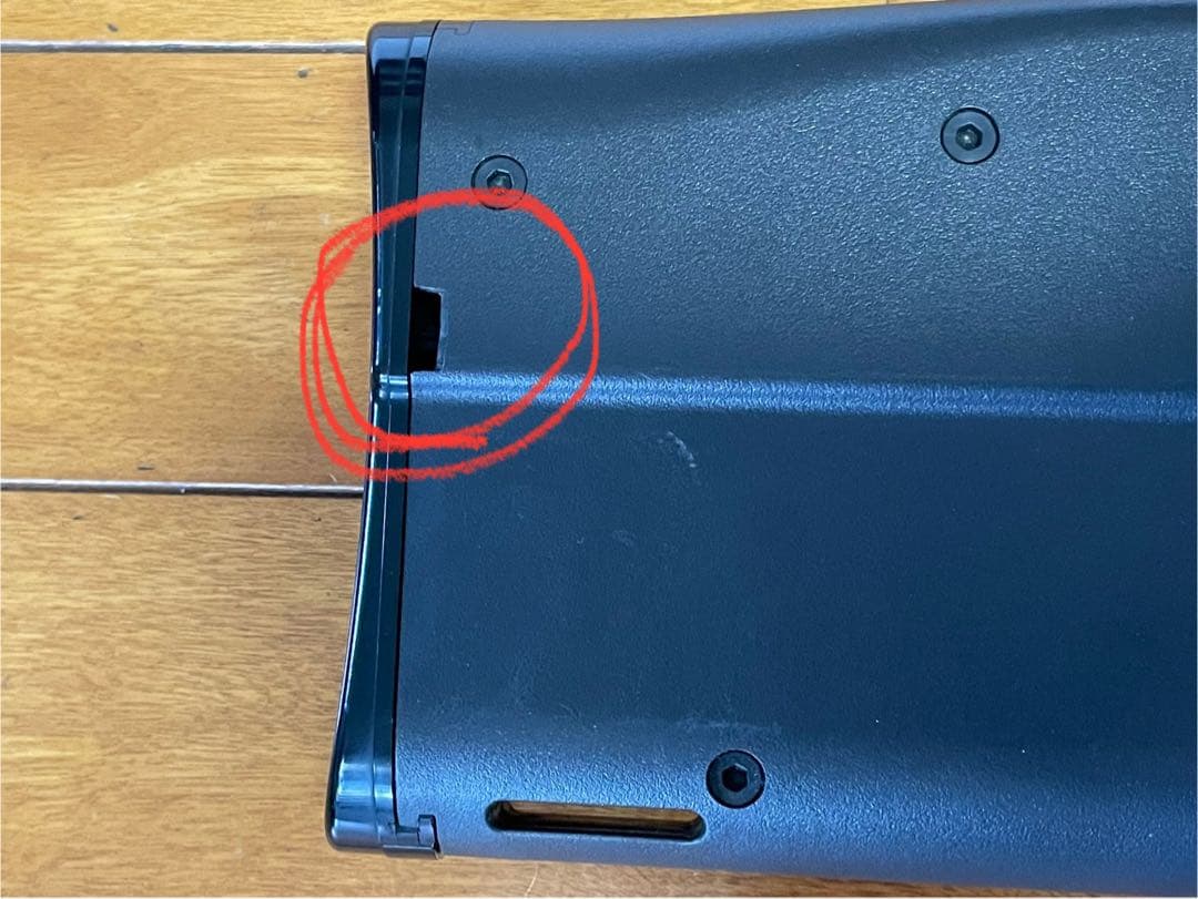 トイガン P-90 TR SILENCER