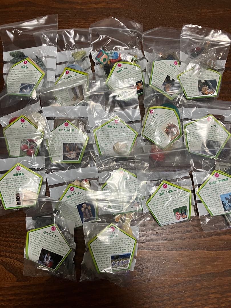 103個　物産展(北海道、冬の北海道、沖縄、みちのく、九州、中国四国)【海洋堂】