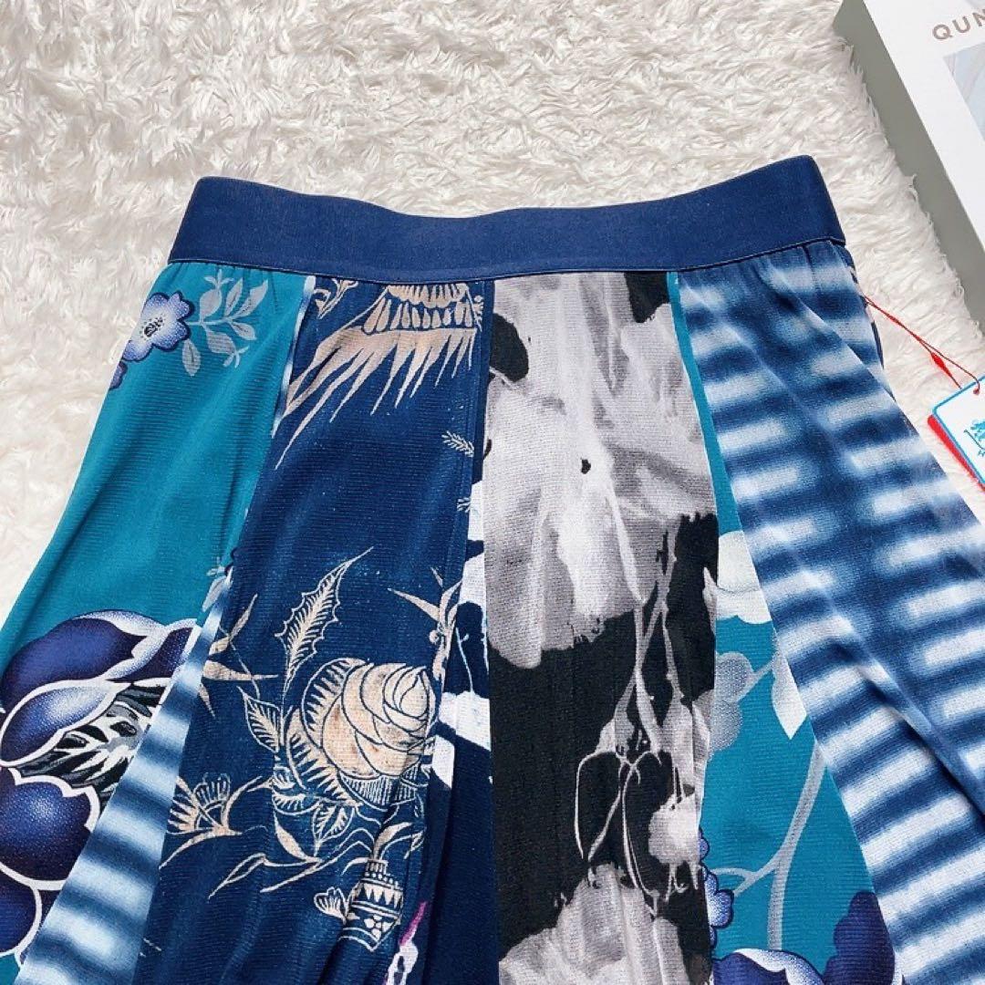 【新品タグ付き】ヴィヴィアンタム スカート 23年 パワーネット 洗える 花柄