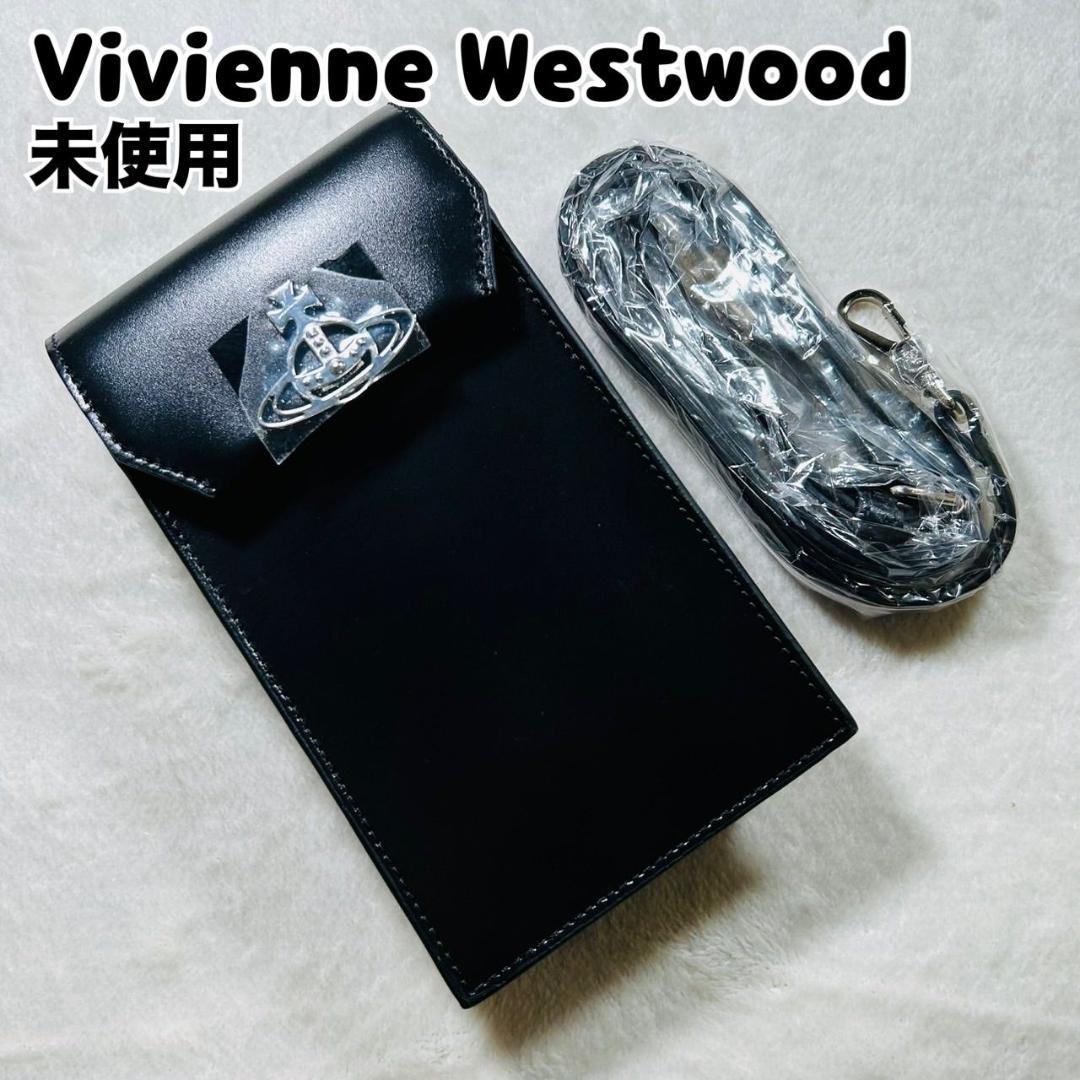 未使用 ヴィヴィアンウエストウッド フォンケース ショルダーバッグ ブラック