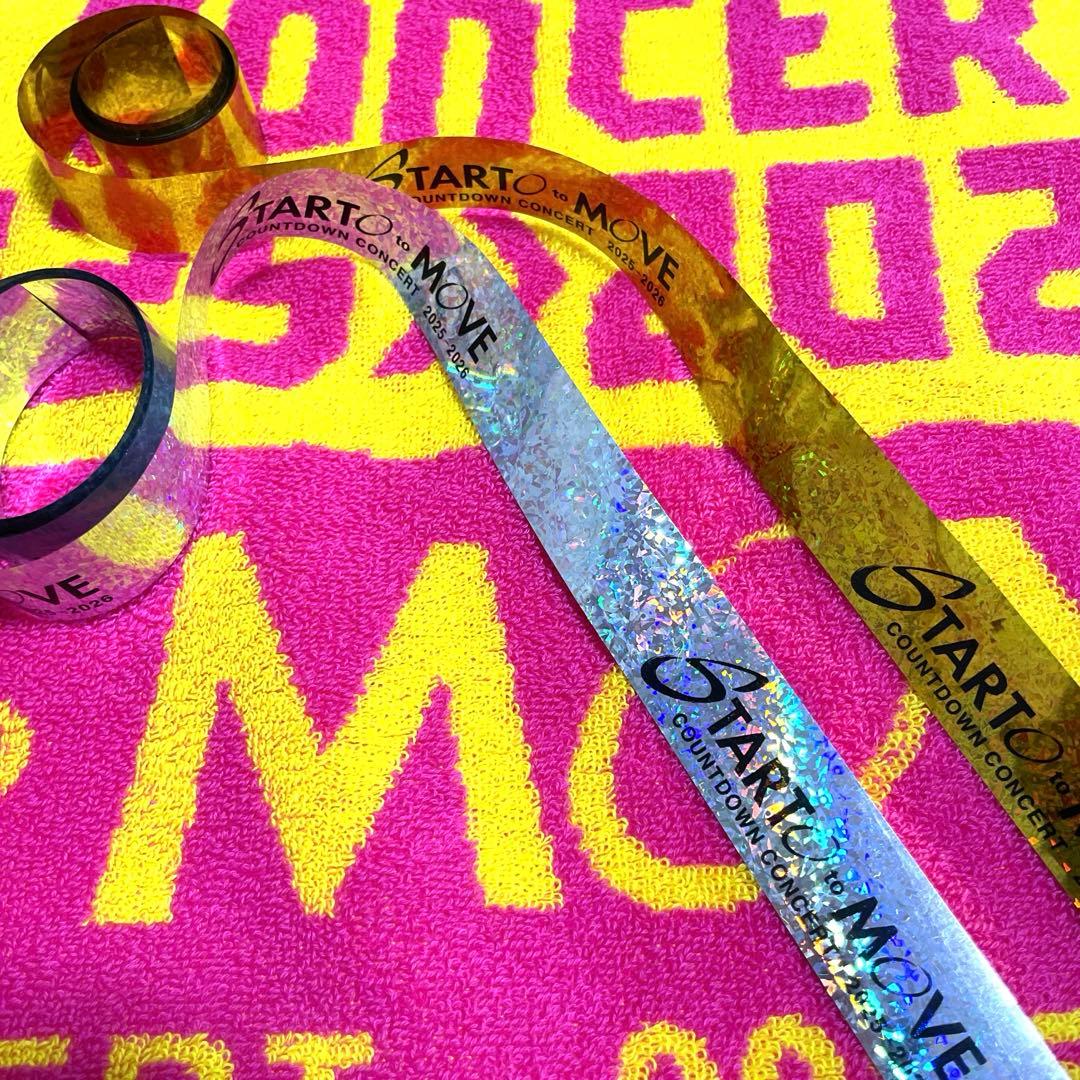 STARTO-MOVE コンサート2025→2026金、銀テープ2本セット