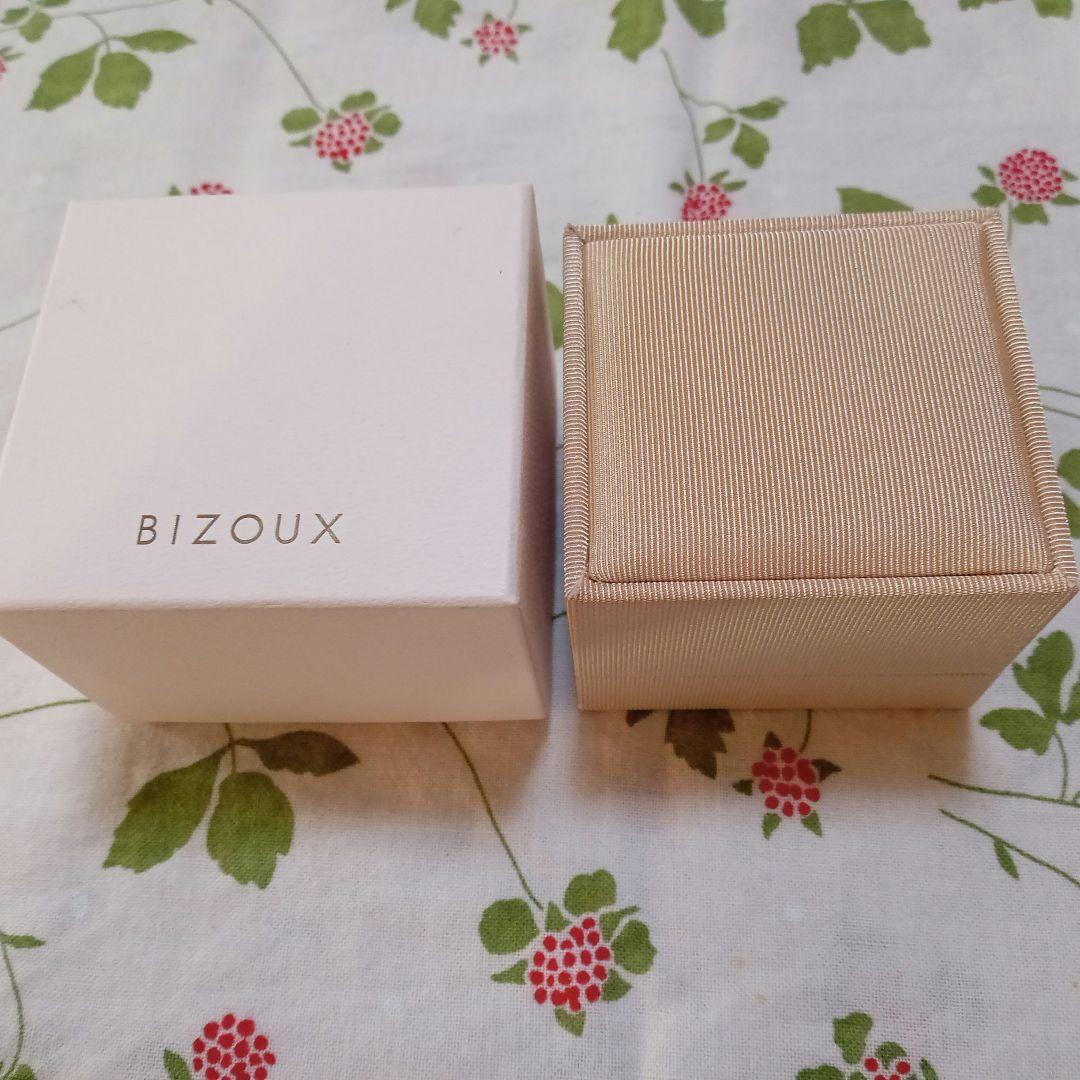 BIZOUX フラヴィ ピアス サファイア×ダイヤモンド