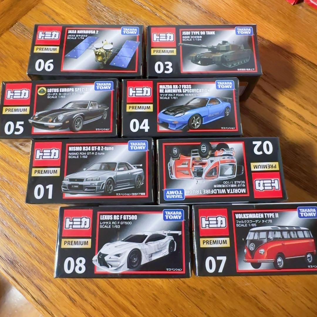 新品未開封　トミカプレミアム01〜08 ミニカーセット売り