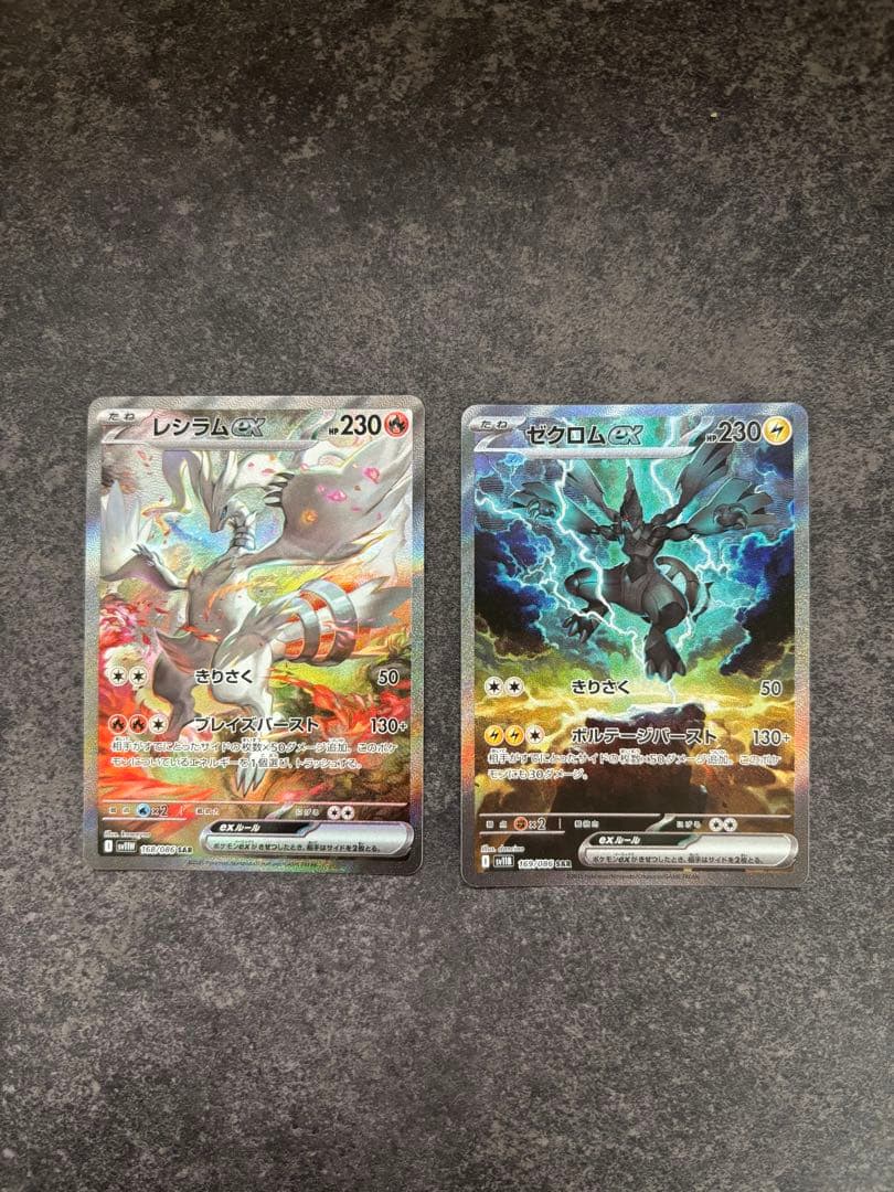 むちゃ様 リクエスト 2点 まとめ商品