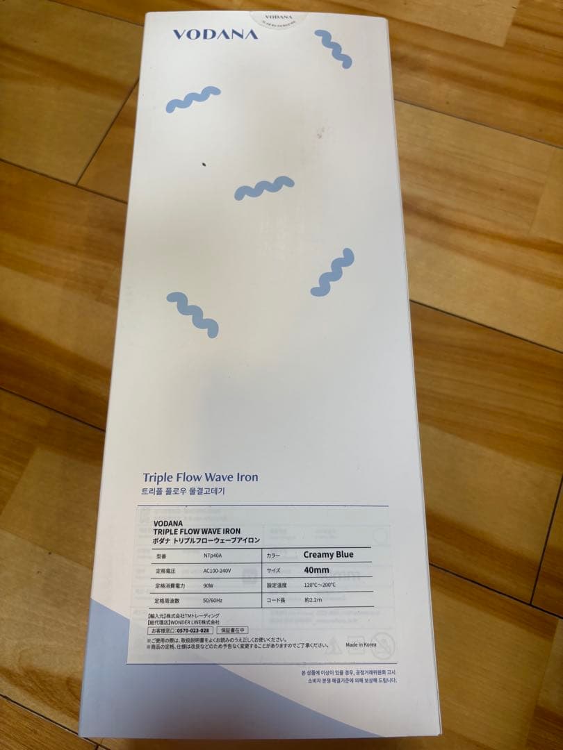 【正規品】VODANA カールヘアアイロン トリプルウェーブアイロン 40mm