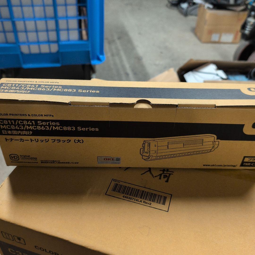 OKI沖データ大容量トナーカートリッジ TNR-C3LK2 ブラック 純正新品