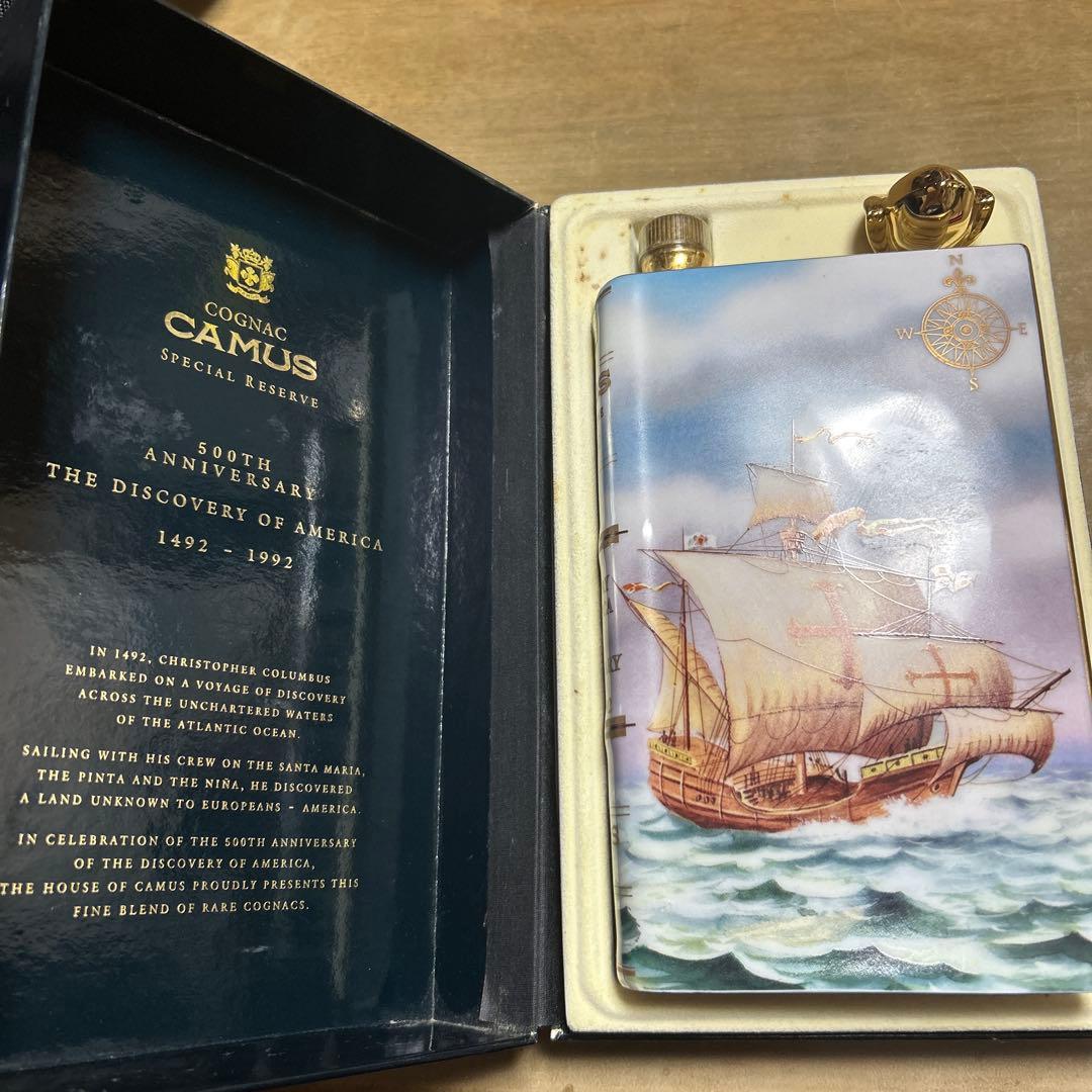 22金仕上げコニャック カミユブランデーおまけでREMY MARTIN TREK