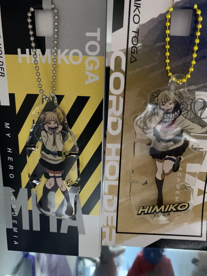 トガヒミコまとめ売り