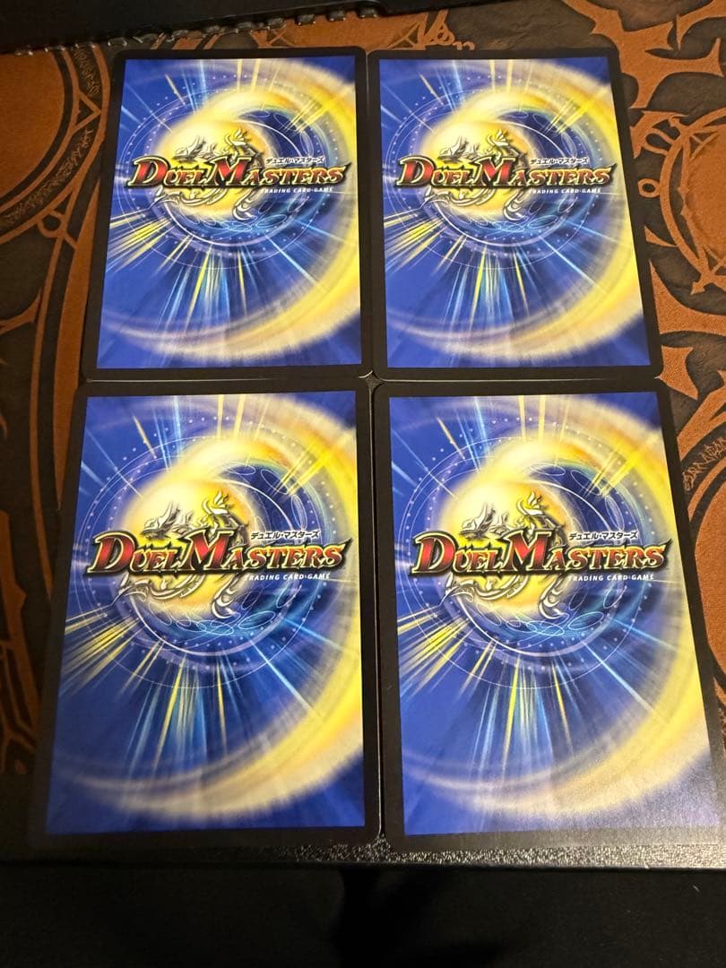 アーテルゴルギーニ 神アート