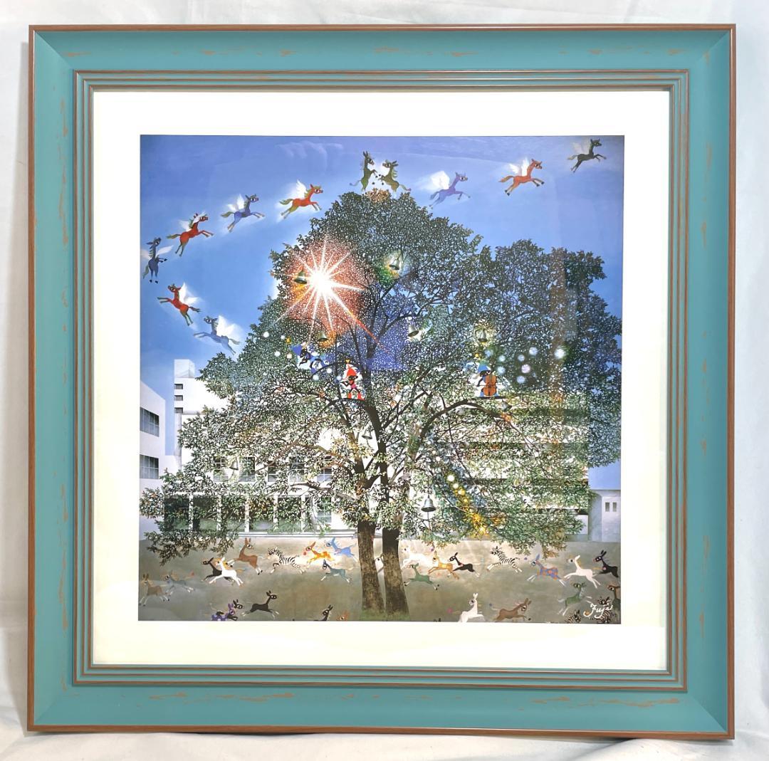 新品】藤城清治「光陰の中の巣立つ仔馬たち」ポスター大サイズ 額付　48×48cm