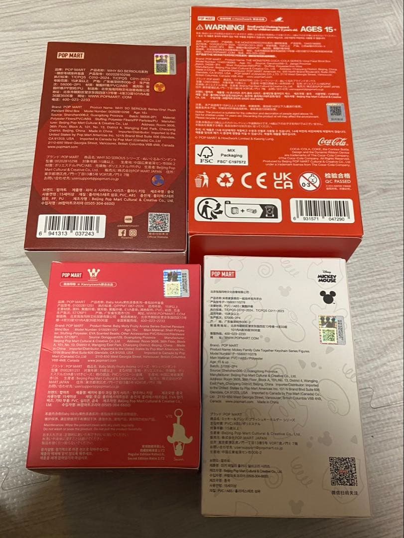 POPMART 正規品4点セット コーララブブ モーリー ミッキーファミリー