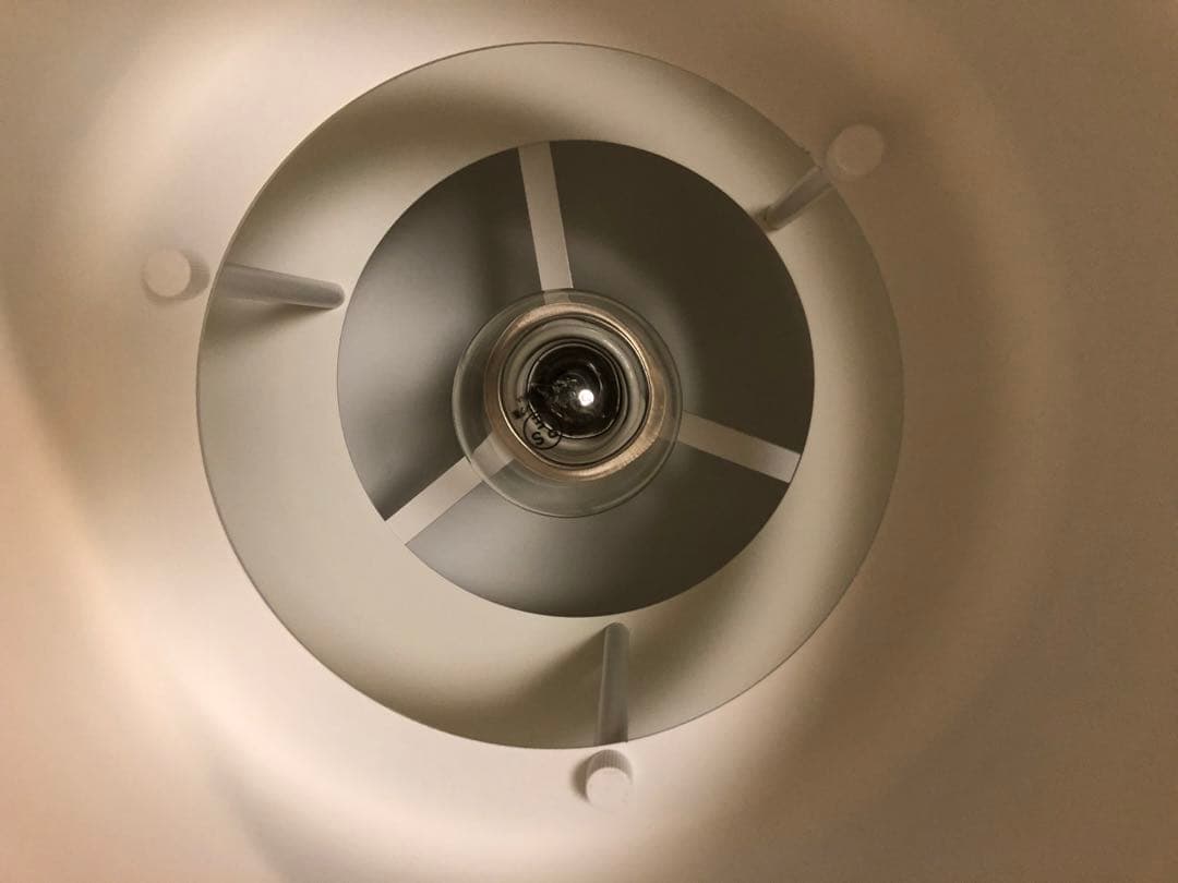 BoConcept　パインコーン ペンダントランプ　サテン仕上げ　メタル製