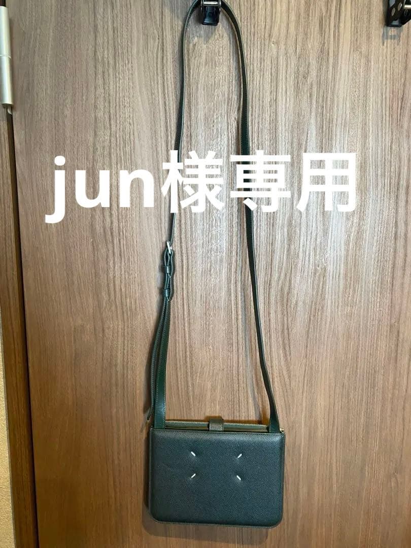 Maison Margiela サコッシュ ショルダーバッグ　メゾンマルジェラ