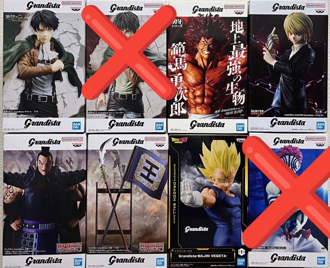 人気フィギュア grandista 6種個セット