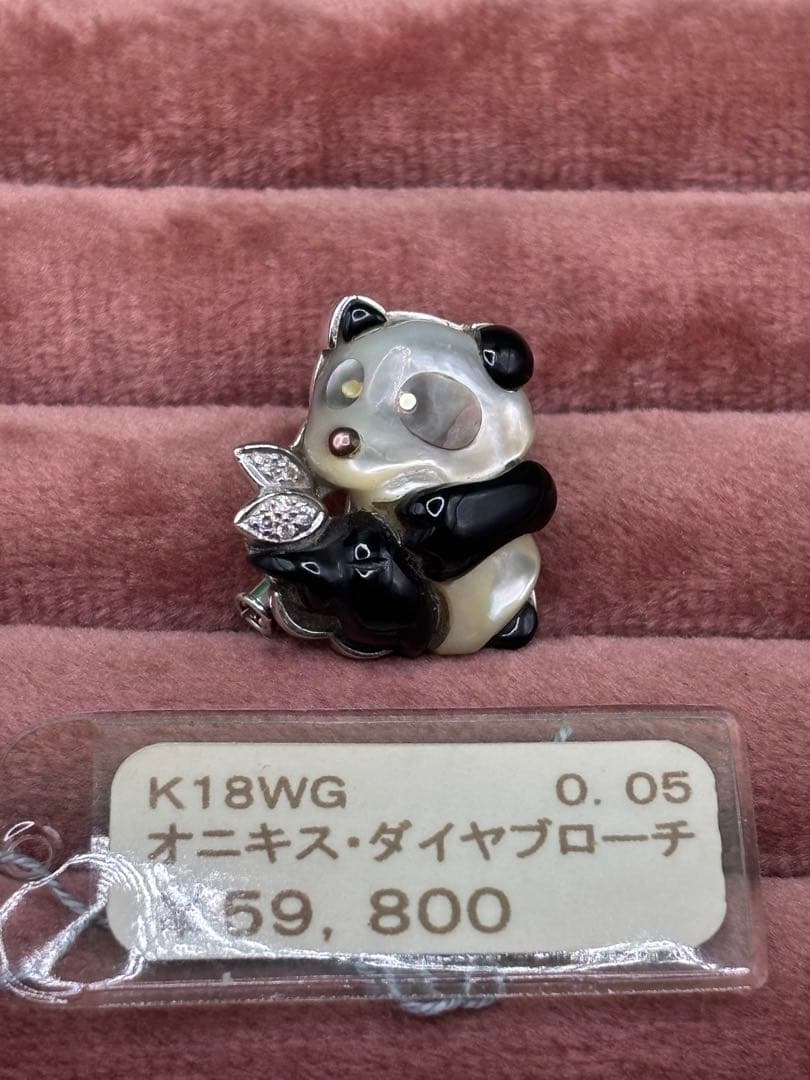 【珍しい＊貴重】K18WG パンダ☆オニキス-シロチョウ-ダイヤ　ブローチ