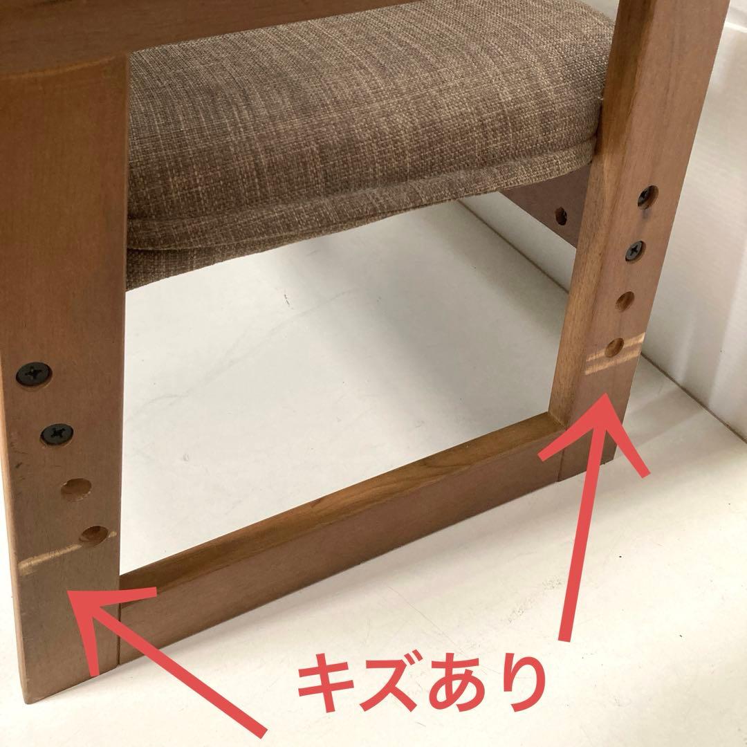 ユアサ　おひとり様こたつ　こたつテーブル　椅子　なごみ　ほぼ未使用　家具調
