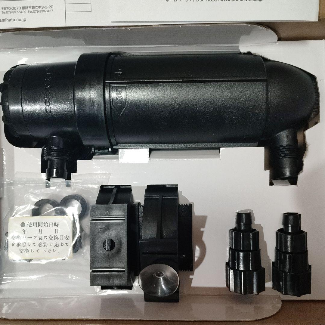 新品　ターボツイストZ9W