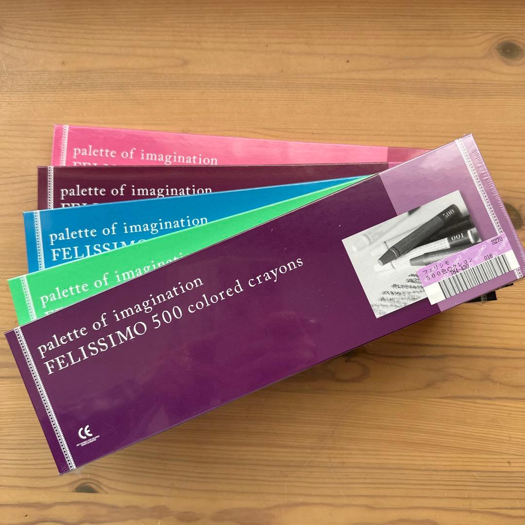 フェリシモ 500色クレヨンセット 500 colored crayons