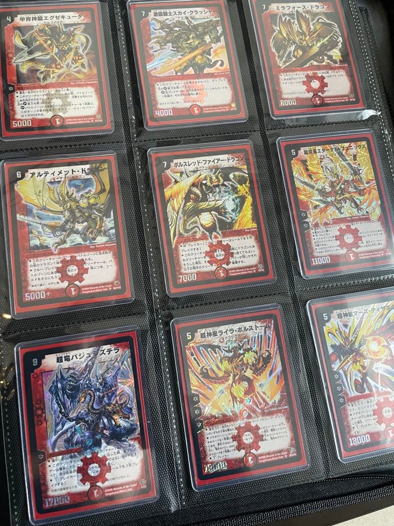 a*m様 デュエマ　旧枠　コレクション引退品　200枚以上　まとめ売り