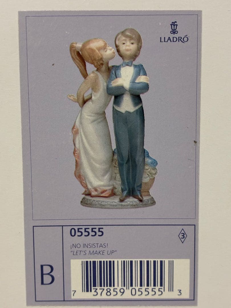 リヤドロ　LLADRO ＂すてきよ！LET'S MAKE UP＂05555