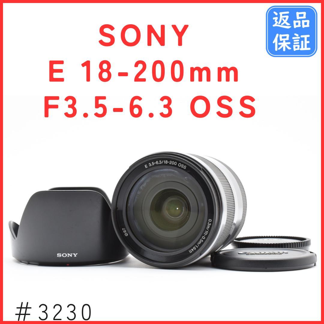 レンズ(ズーム) SONY E 18-200mm F3.5-6.3 OSS SEL18200