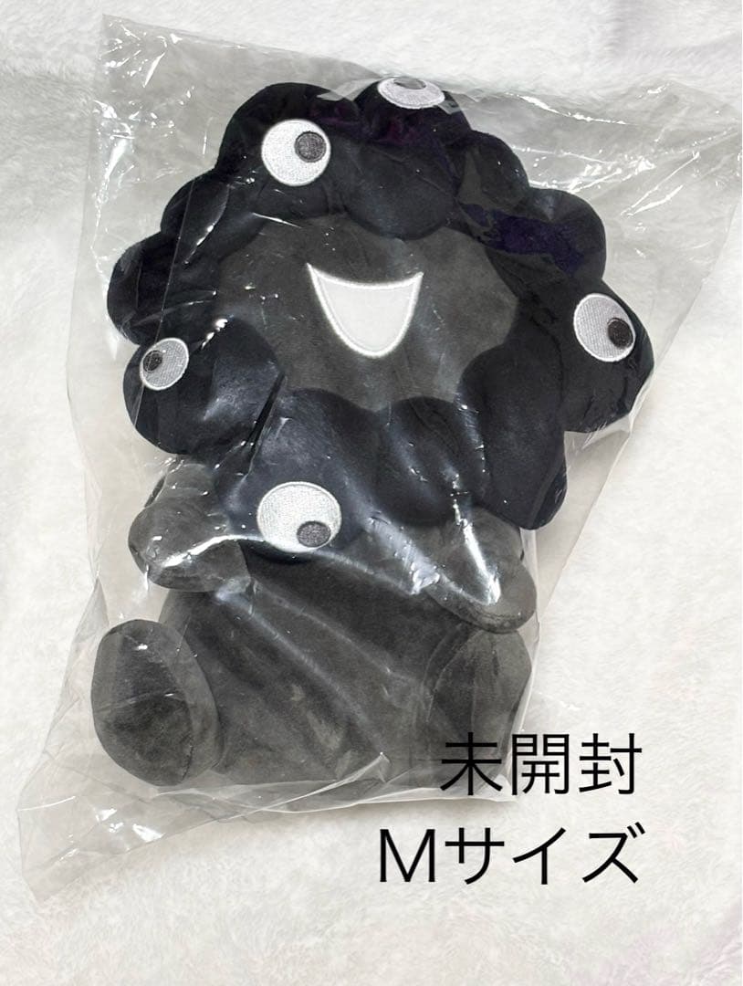 ミャクミャク 黒 お手玉風ぬいぐるみ M 新品未使用