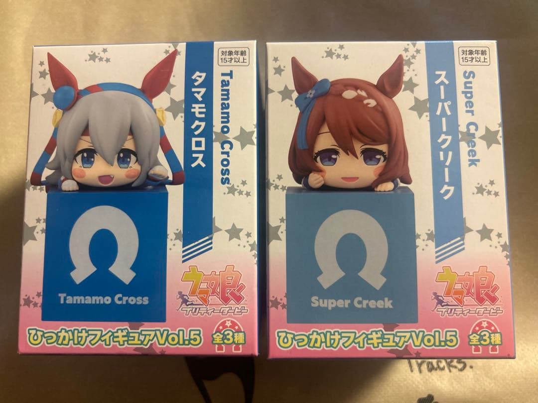 【ウマ娘】 ひっかけフィギュア vol.1～10 セット販売 29体 未開封品