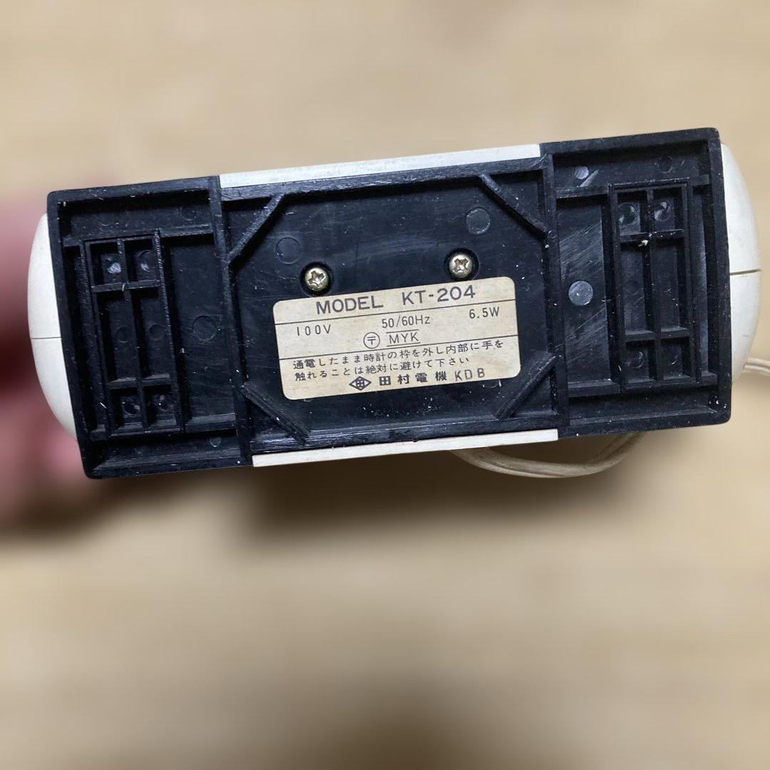 LUMITIME KT-204 置時計 アラーム　田村電気　レトロ