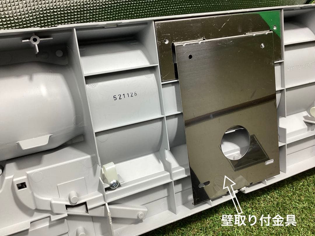 アラジン 脱衣所暖房機 ADH-G1201【ヒートショック予防】電気ヒーター