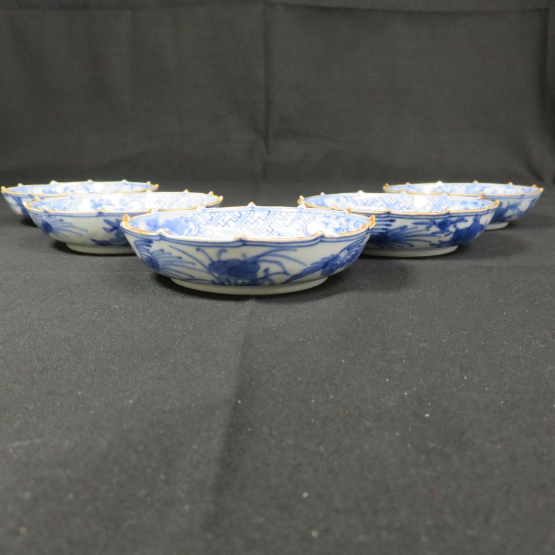 小皿 手塩皿 豆皿 染付 古伊万里 人物風景図 5枚 明治 大正
