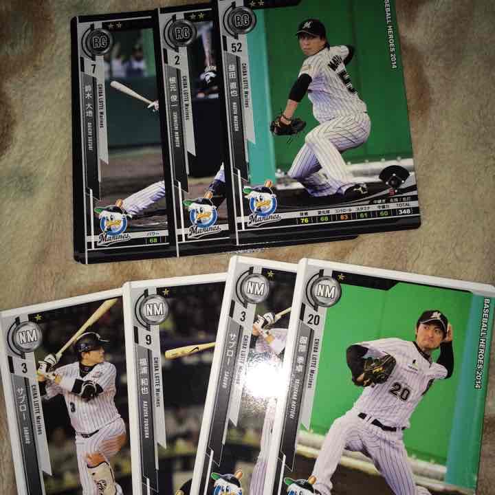 BBH 2014 vol.1 楽天 ロッテ オリックス