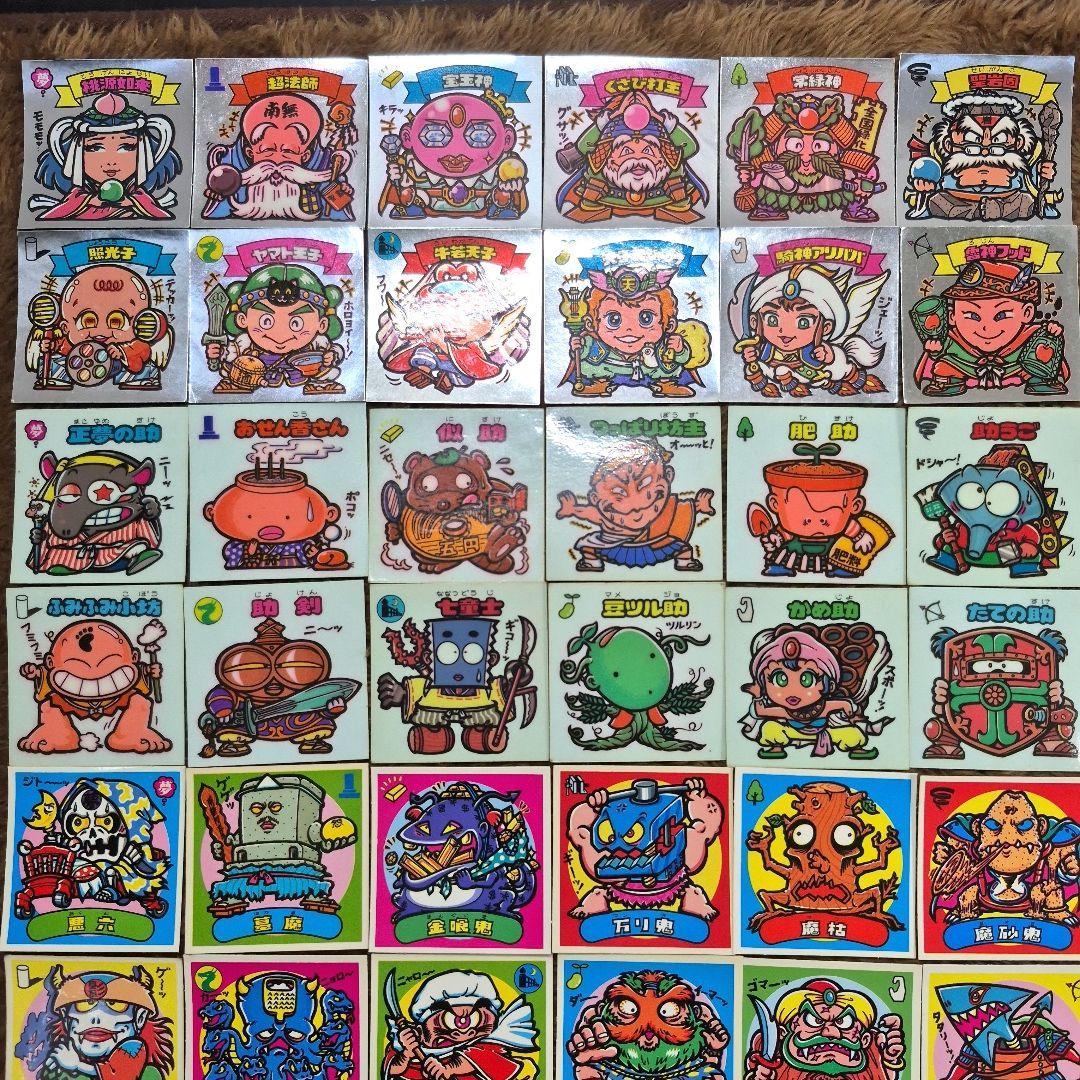 旧ビックリマンシール　第５弾すくみ　②