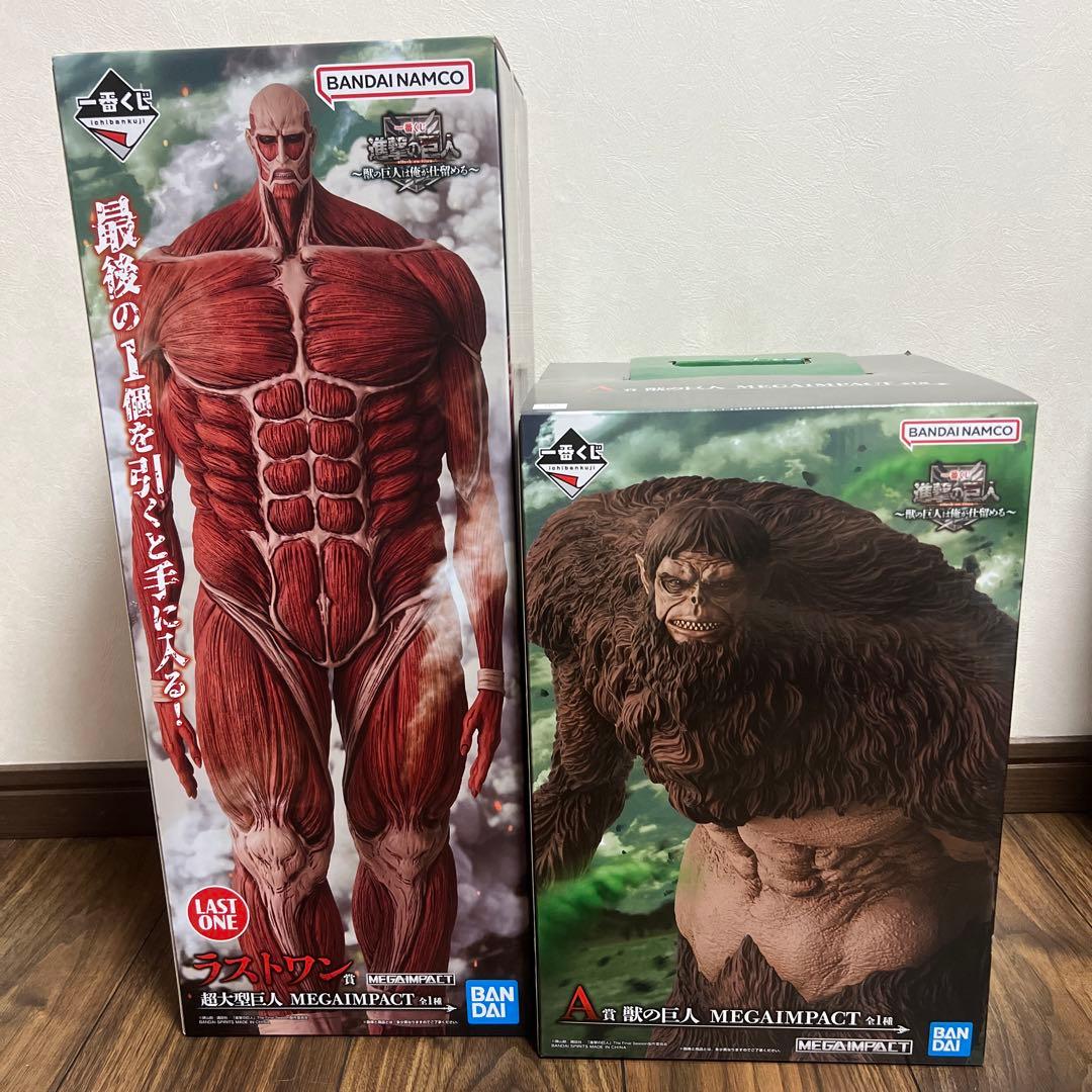 新品未開封　進撃の巨人 一番くじ〜獣の巨人は俺が仕留める〜　35点セット