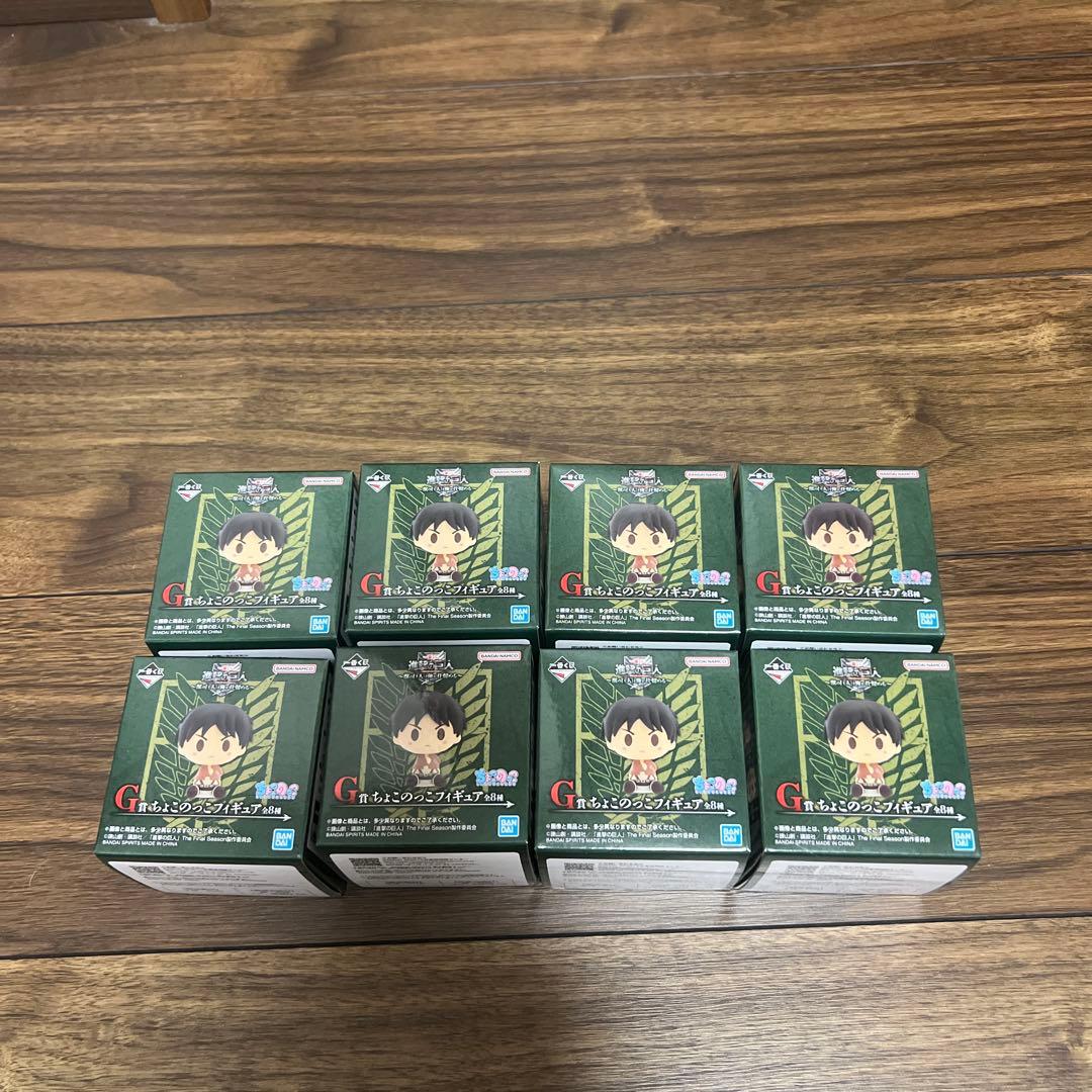 新品未開封　進撃の巨人 一番くじ〜獣の巨人は俺が仕留める〜　35点セット