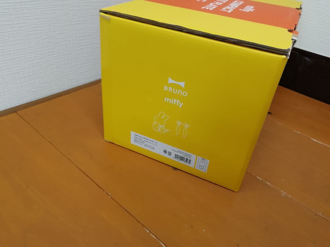 N514 miffy × BRUNOコラボ コンパクトホットプレート 箱あり