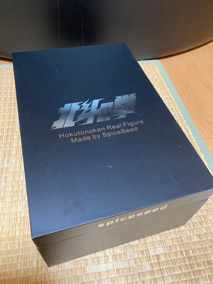 spiceseed スパイスシード 北斗の拳 ジャギ フィギュア レジンキャスト