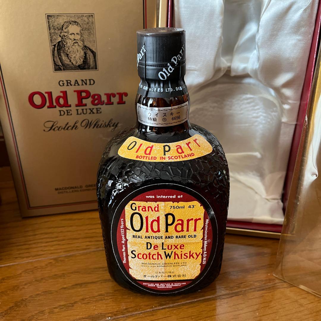 【未開封箱付】Old Parr 2本(12年 クイーンサイズ +750ml)