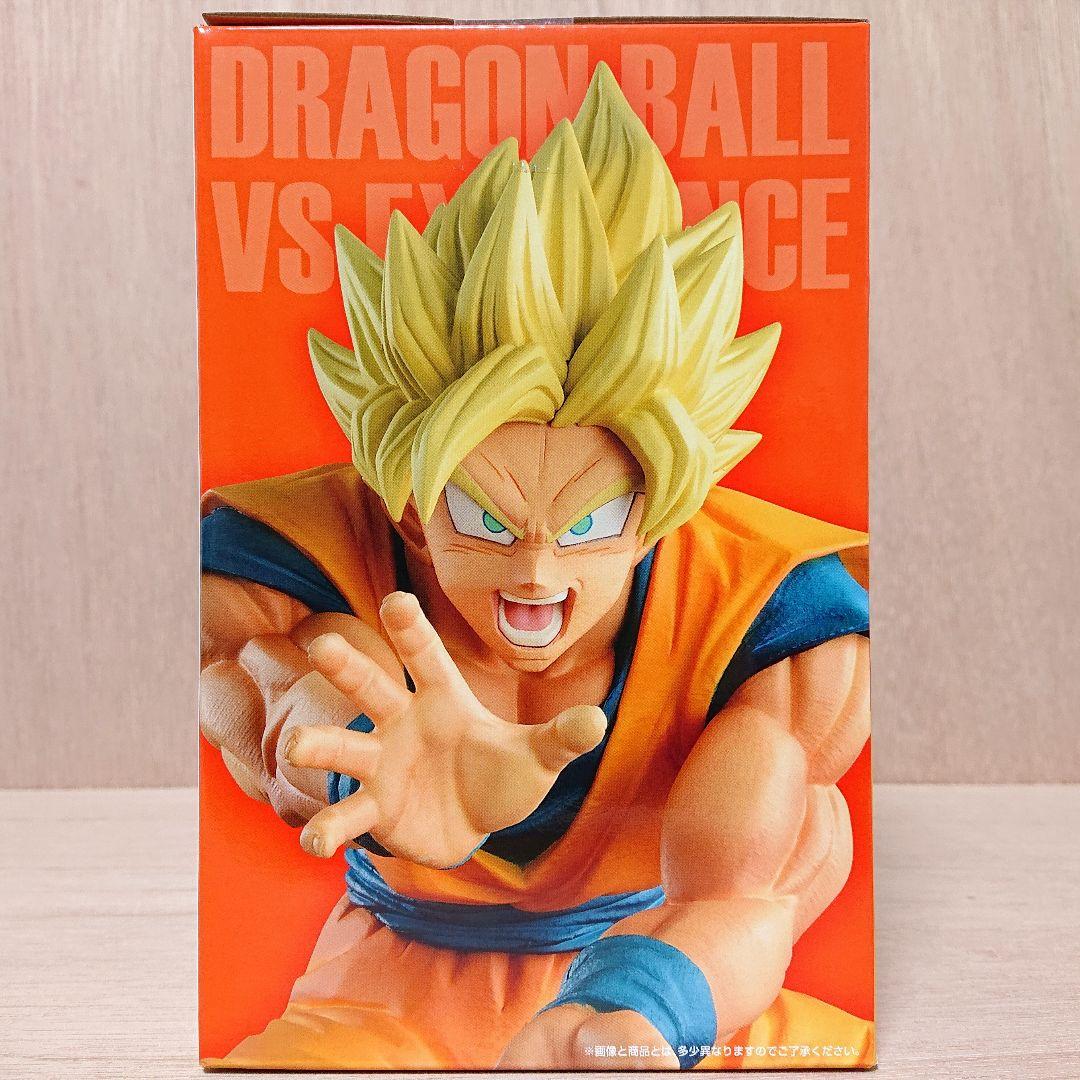 ドラゴンボール 一番くじ ラストワン賞 孫悟空 孫悟飯 フィギュア 新品未開封