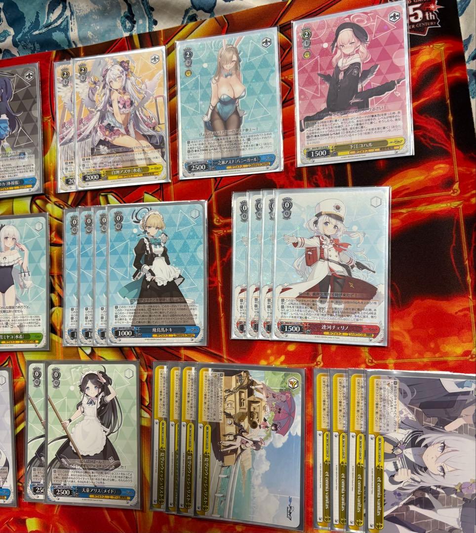 ヴァイスシュヴァルツ ブルアカ 8枝デッキ