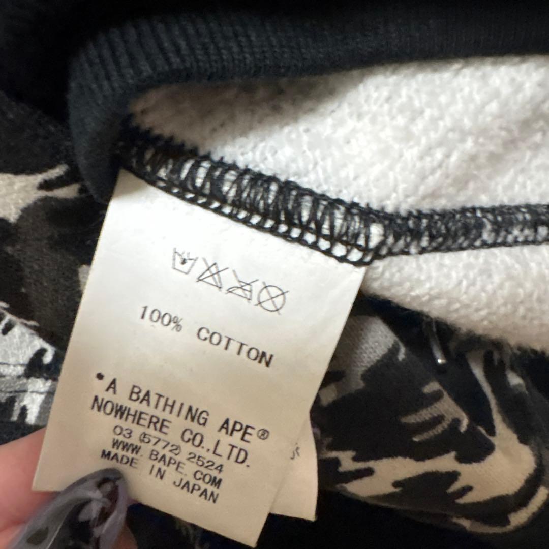 A BATHING APE カモフラージュ ジップパーカー L