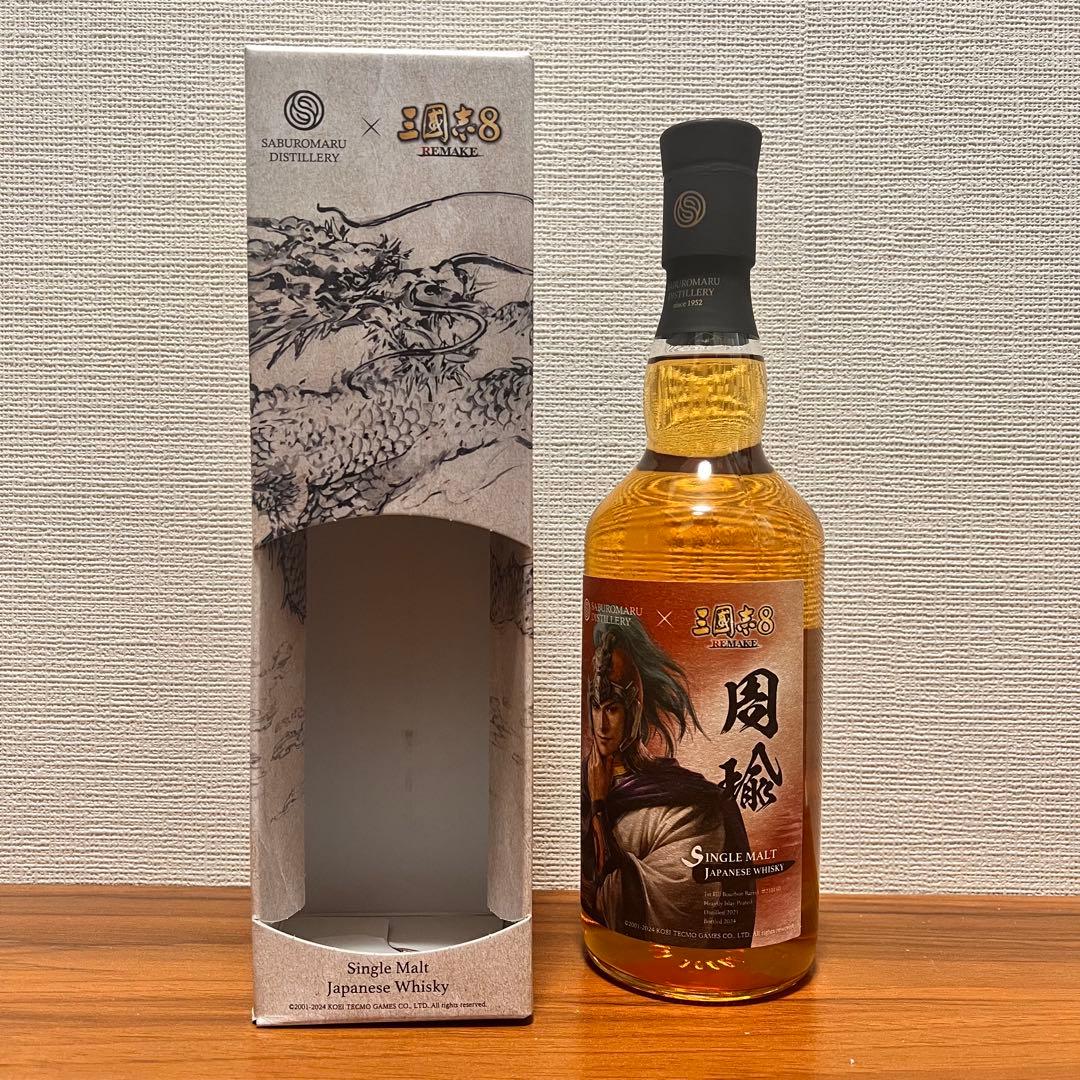 三國志8 REMAKE × 三郎丸蒸留所コラボ シングルカスク三郎丸 周瑜