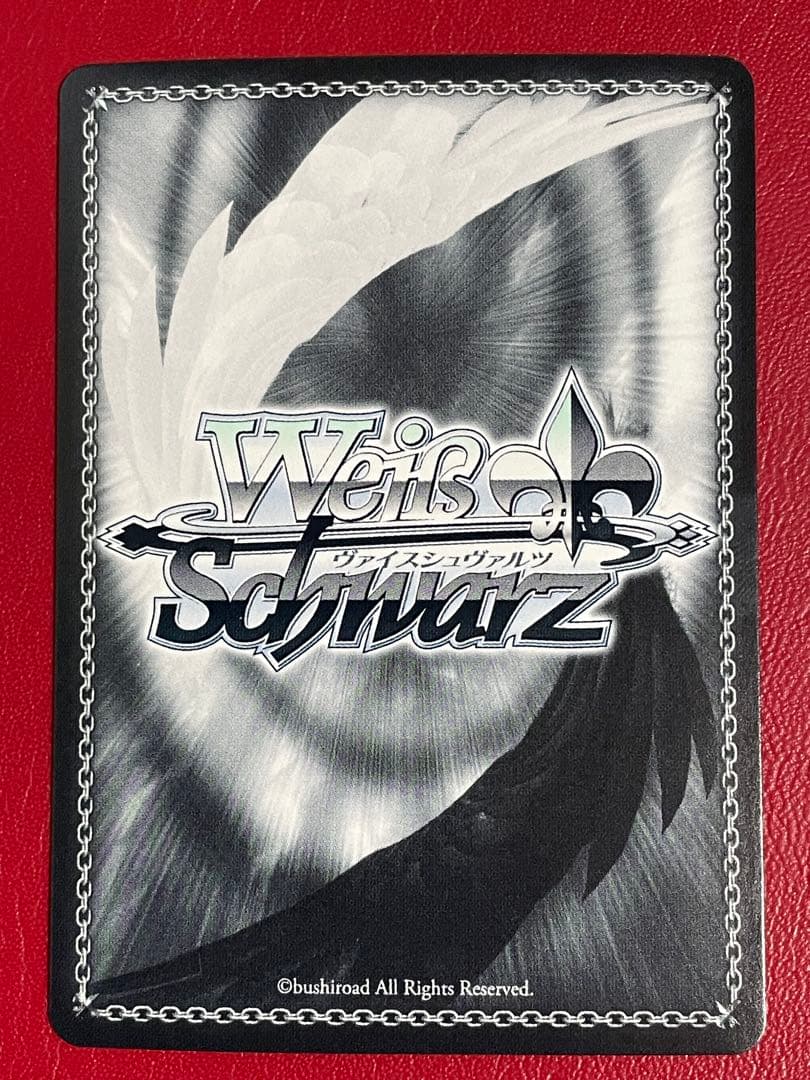 SP フィーユ・エクレール カレンチャン サイン入り