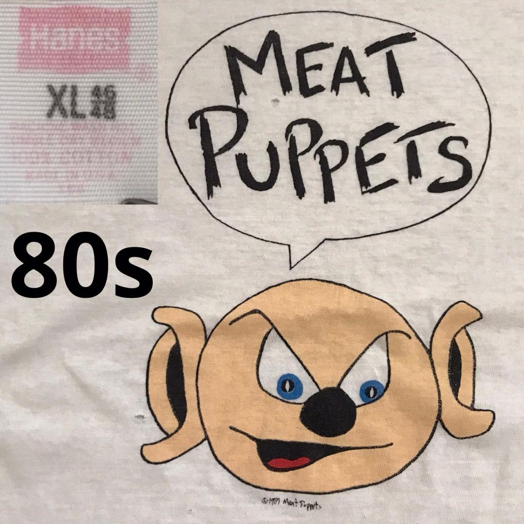 超絶レア ミートパペッツ MEAT PUPPETS 1987年製ヴィンテージ